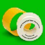 Plumbing sealing tape